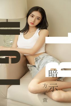 我的助理不简单免费观看